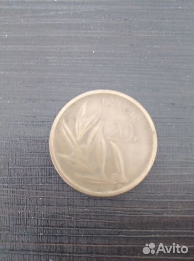 Монеты разных стран 90х годов