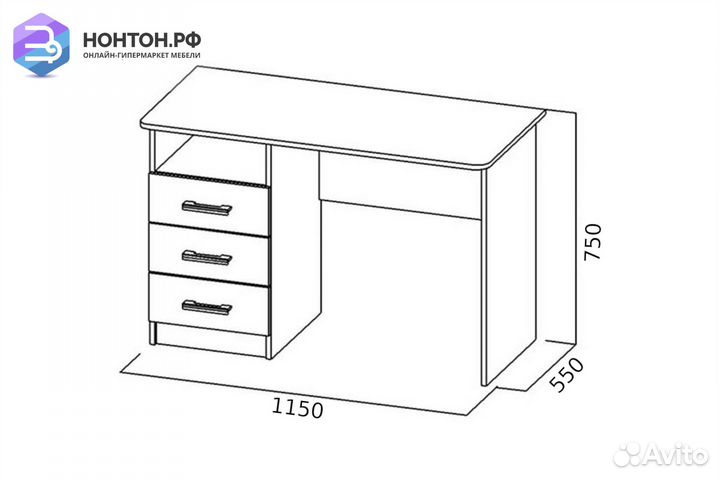 Стол компьютерный Город ясень шимо темный / ясень