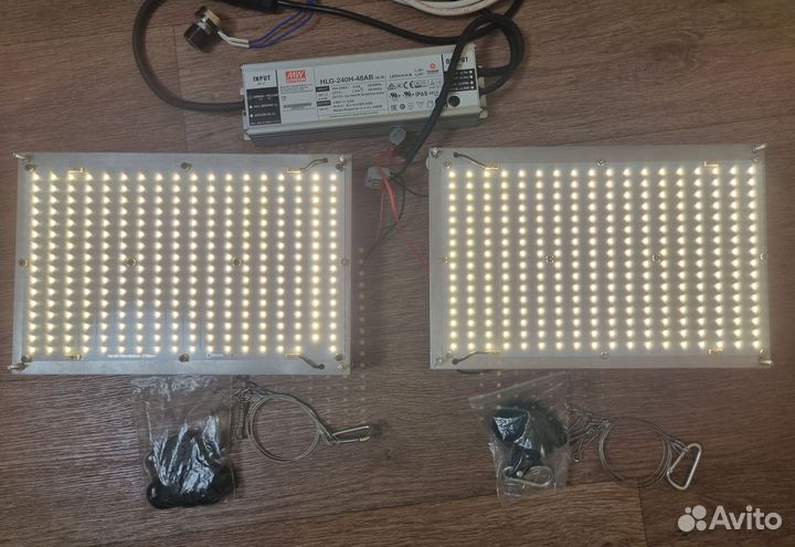 Светильник Quantum board 240Вт, для оранжереи