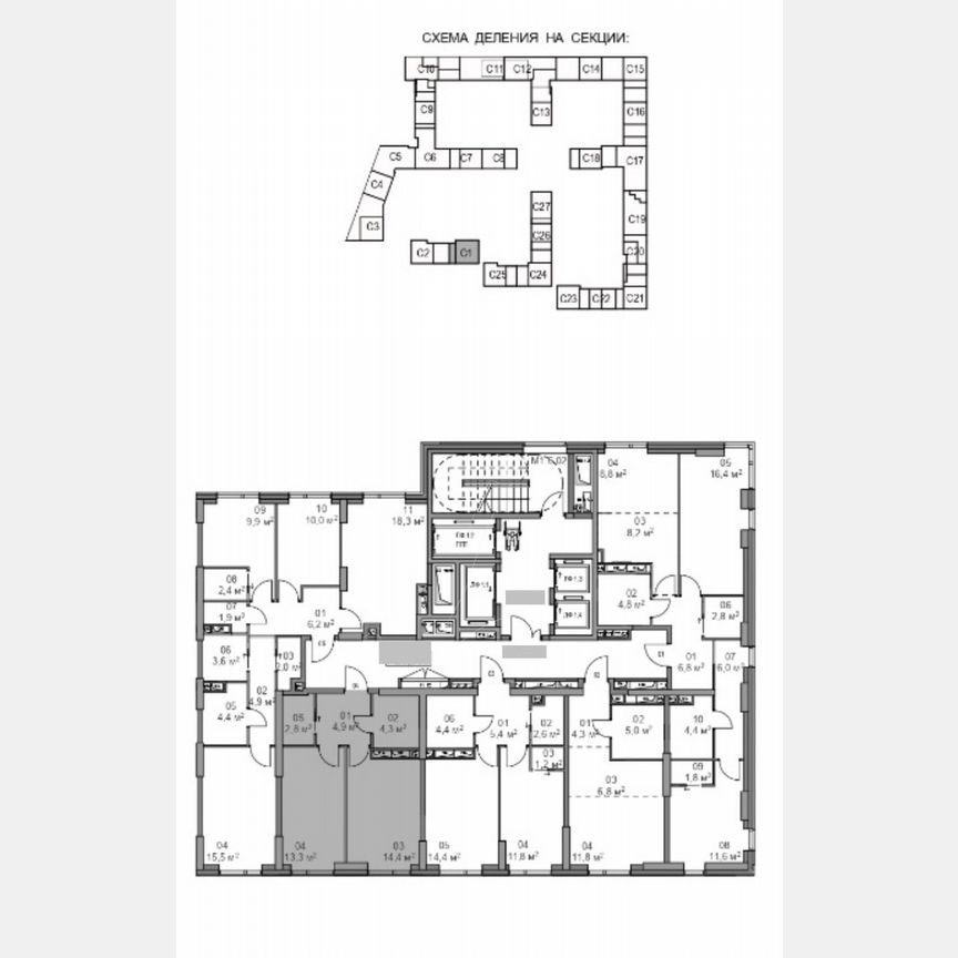 1-к. квартира, 39,7 м², 6/22 эт.
