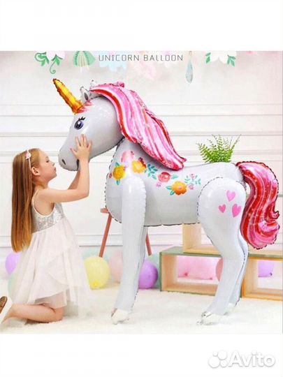 Лошадь шарик