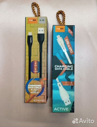Зарядный кабель на iPhone