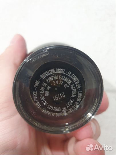 Paco rabanne invictus victory