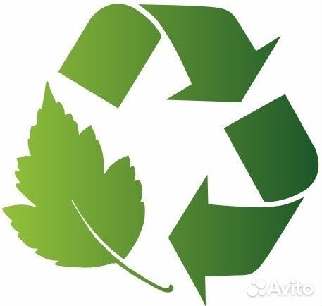 Водитель категории с