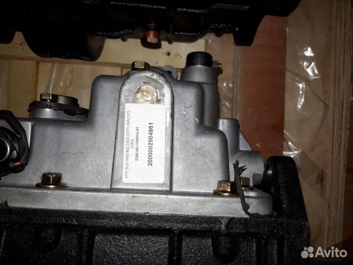 Коробка передач УАЗ 2206, 3741, 3909, кпп УАЗ 452