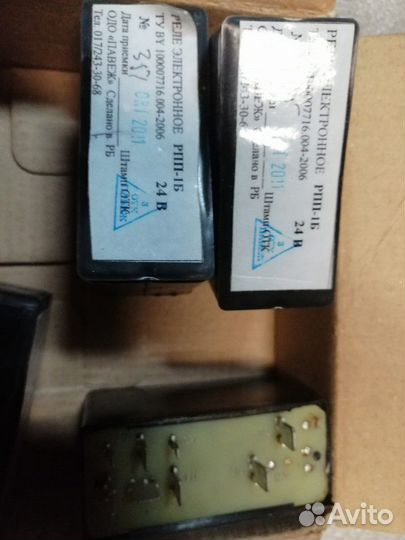 Реле поворотов рпп-1б 24в