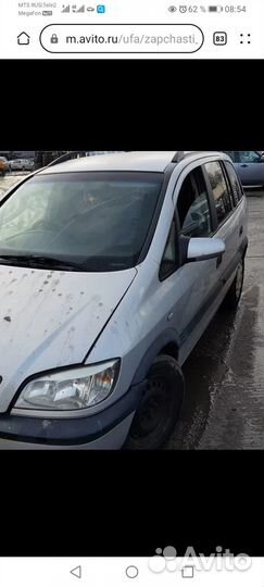 Opel Zafira 2.0 МТ, 2000, 265 000 км