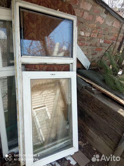 Окна пластиковые бу