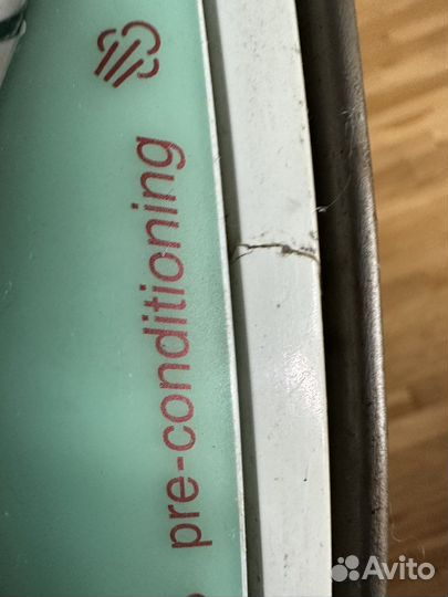 Утюг Braun Freestyle