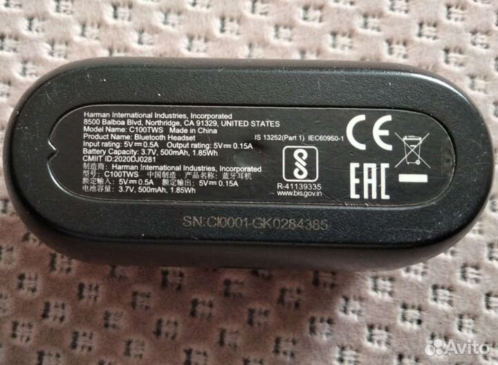 Наушники JBL C100TWS