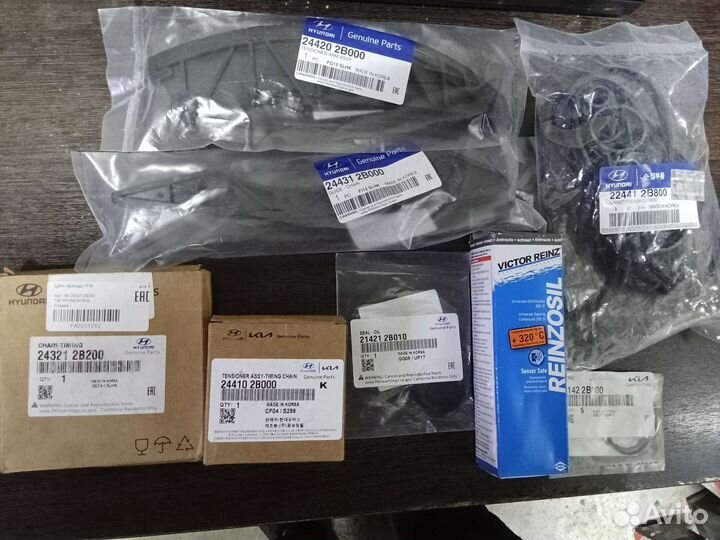 Комплект грм hyundai/Kia g4fc g4fa