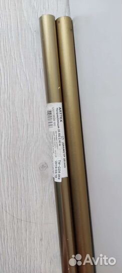 Направляющая (гардина для штор)