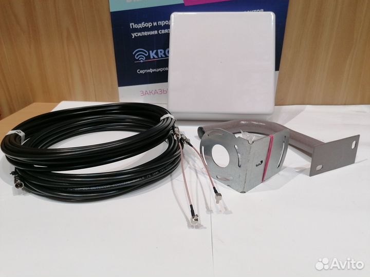 Антенный комп. KAA 15 дБ для усил. 2G/3G/4G/wifi