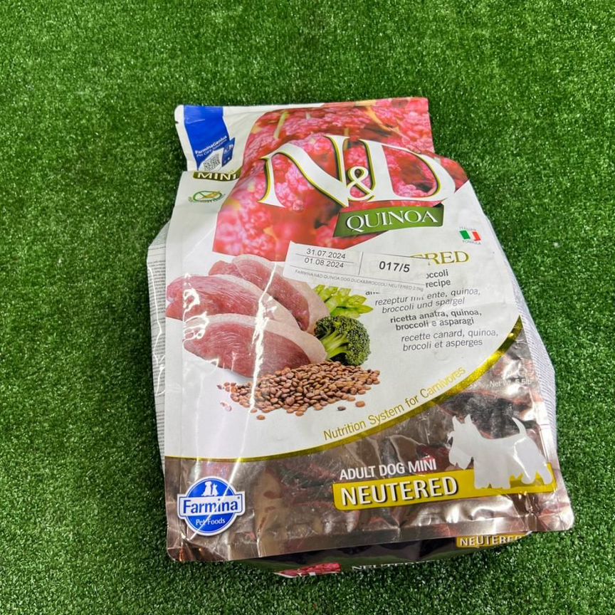 Farmina N&D quinoa для собак мелких пород 2,5 кг