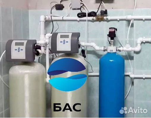 Очистка воды для коттеджа, офиса, промышленности