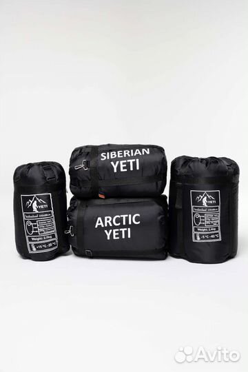 Спальный мешок зимний / спальник - artic yeti - 40