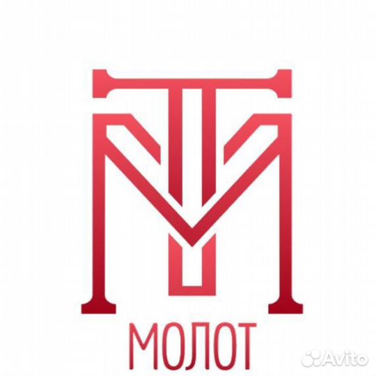 Сварщик на контактную сварку вахта