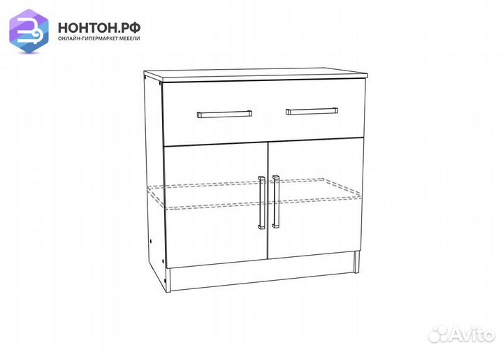 Комод Бася с ящиком дуб беленый / венге