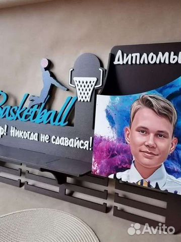 Медальница