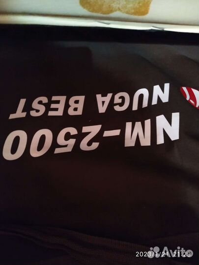 Нуга Бест. nuga best NM 2500