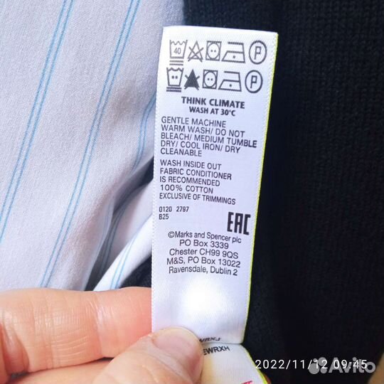 Кардиган школьный для девочки 158-164