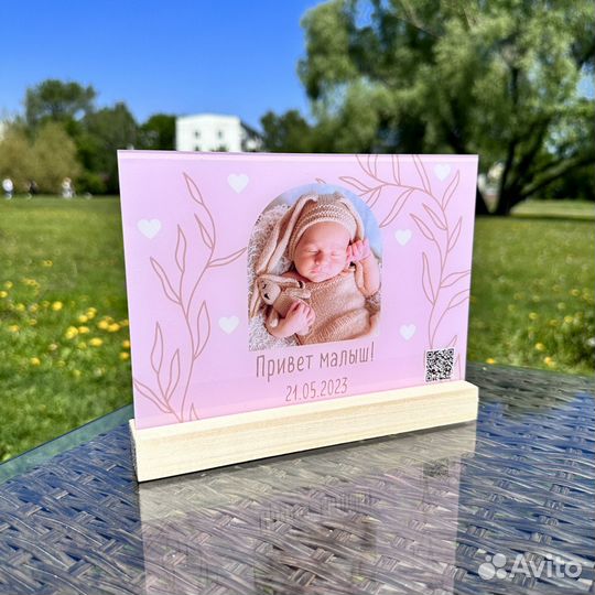 Фотопортрет / подарок