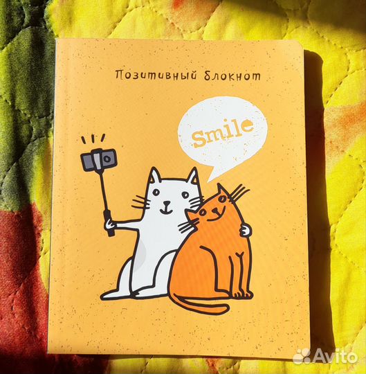 Ежедневники и блокноты