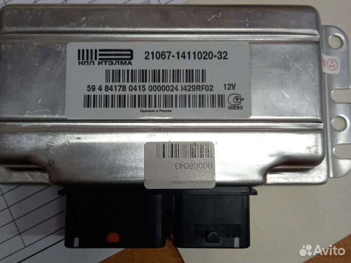 Контроллер системы управления 21067 (13189)