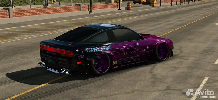 Кар паркинг