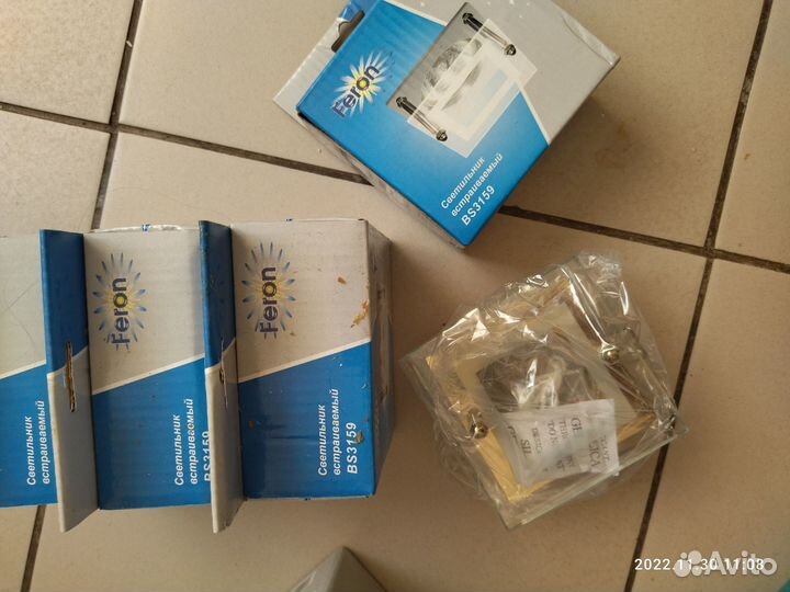 Светильник потолочный точечный