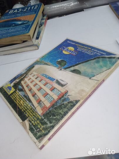 Руководство по ремонту и эксплуатации ваз 2108-09