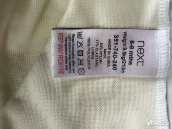 Купальник next 6-9 месяцев