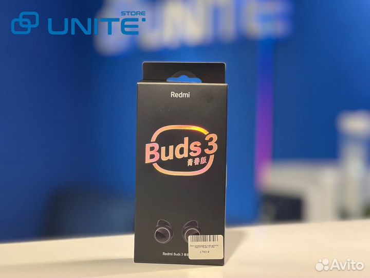 Беспроводные наушники Xiaomi Redmi Buds 3 Lite