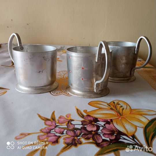 Подстаканники СССР