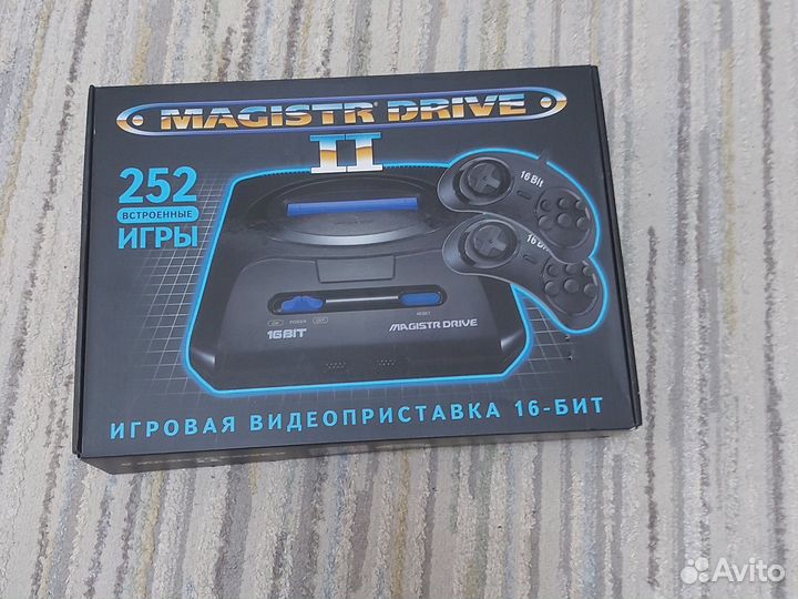 Sega magistr drive 2