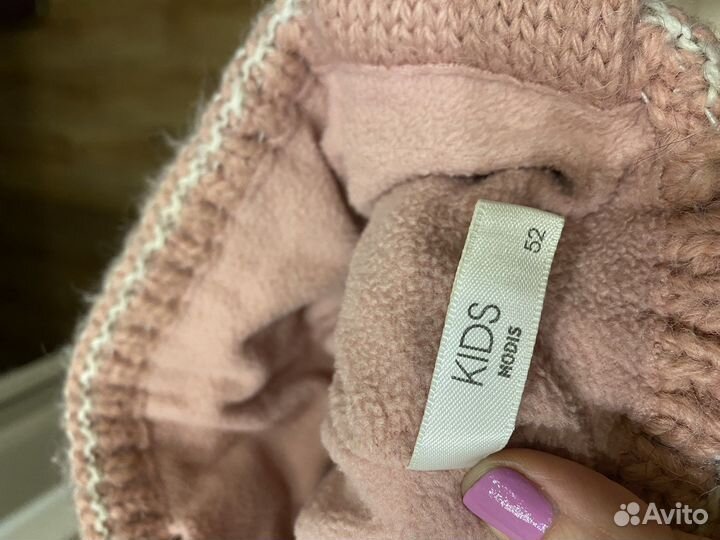 Шапка зимняя 52