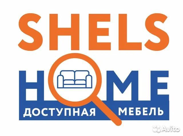 Оператор горячей линии