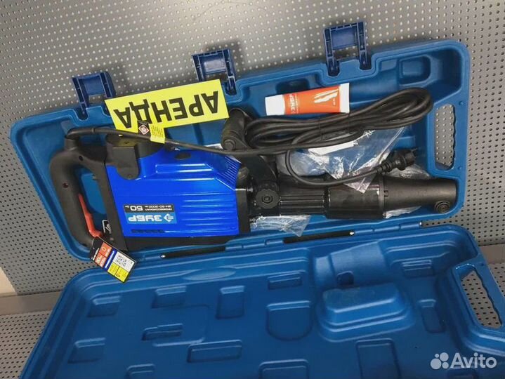 Отбойный молоток Зубр