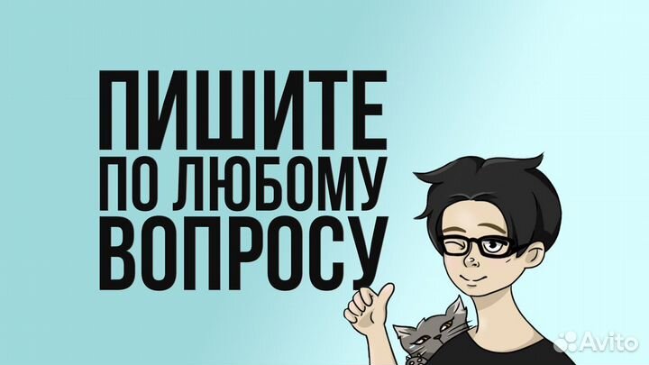 Видеомонтаж