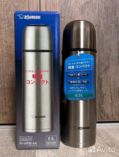 Термос zojirushi 0,5 Япония