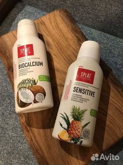 Гель для душа, скраб