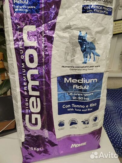 Корм для собак Gemon