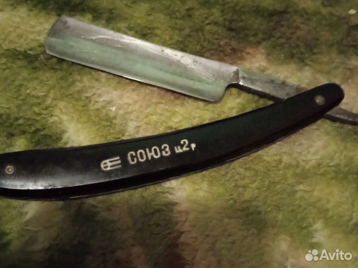 Опасная бритва СССР