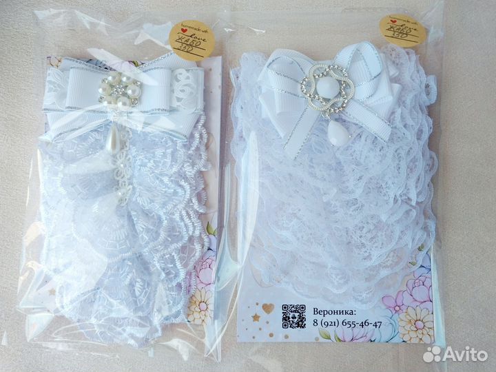 Жабо, галстук в наличии