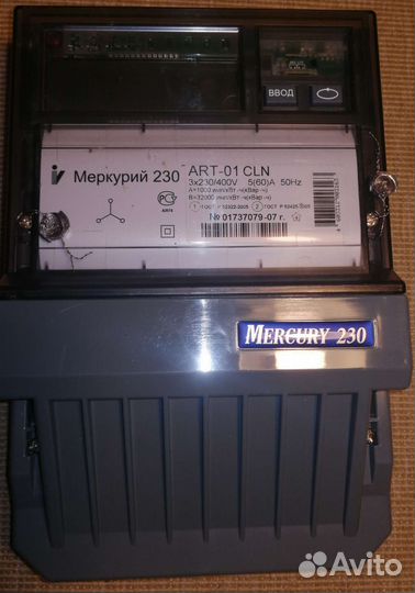 Счетчик электрический Меркурий 230 ART-01 CLN
