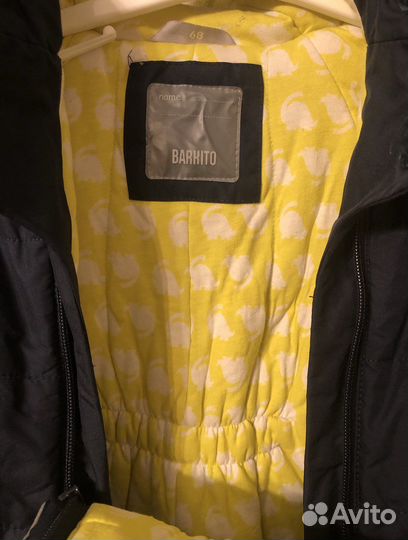 Комбинезон зимний Barkito