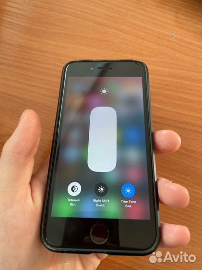 iPhone SE (2020), 64 ГБ