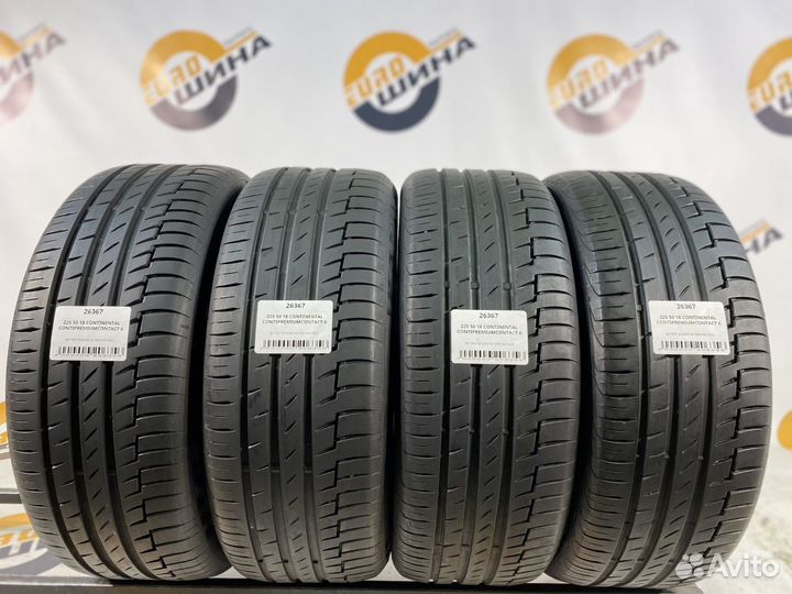 Continental ContiPremiumContact 6 225/50 R18 99W