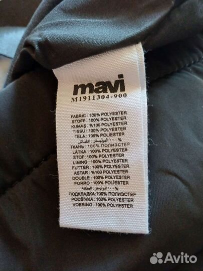 Сумка женская через плечо новая