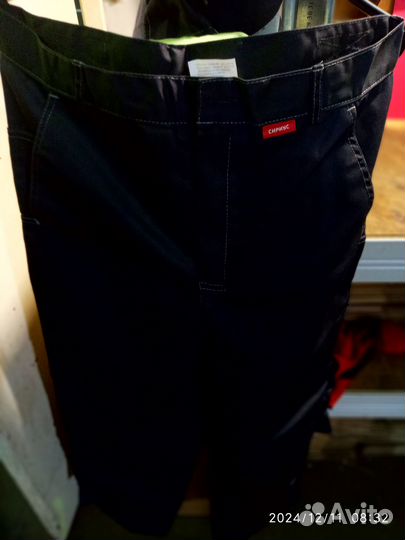 Рабочая одежда мужская 48 50